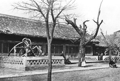 Imperial Observatory at Peking, China, c.1900 by French Photographer